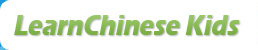 learnchinese_logo