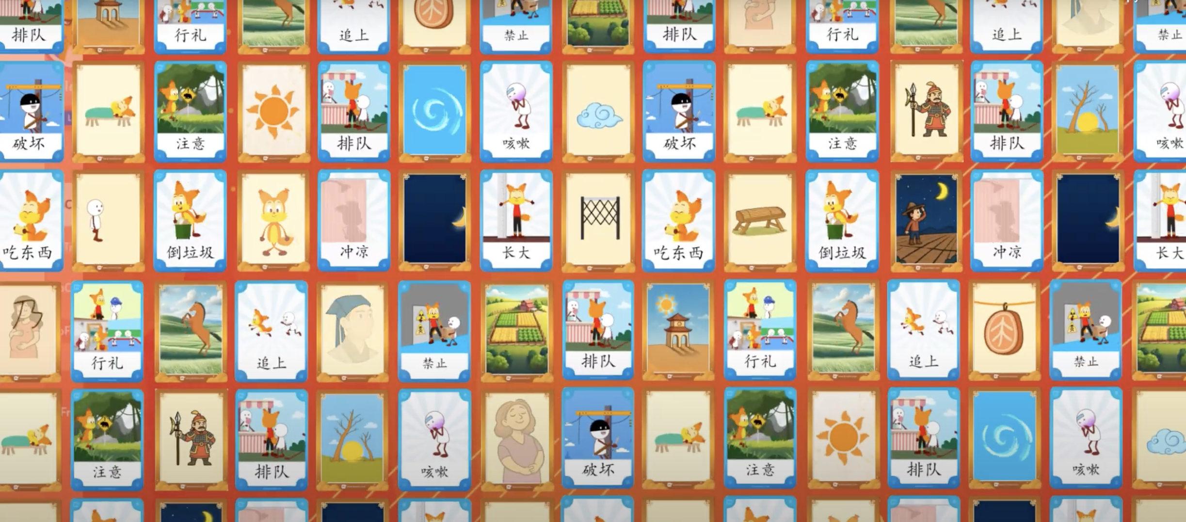 Thousands of kids are learning with KooBits Chinese!