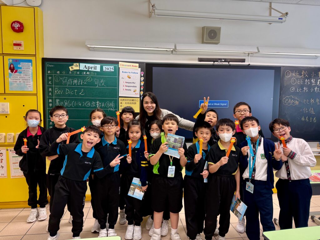 KooBits 香港學校行 2025