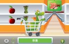 Best ipad app for kids learning chinese